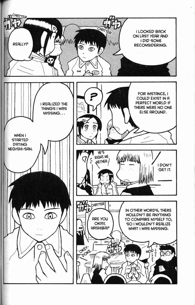 Page 4 Chapter 11 Love Roma