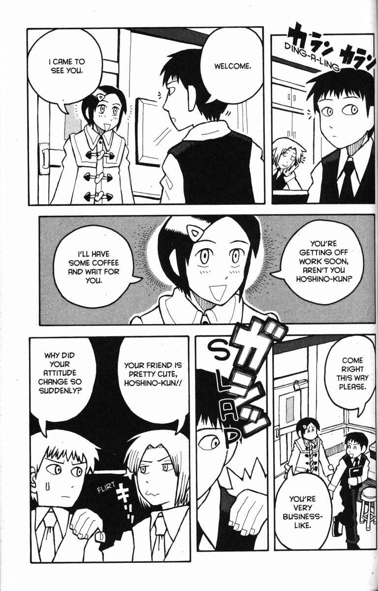 Page 9 Chapter 11 Love Roma