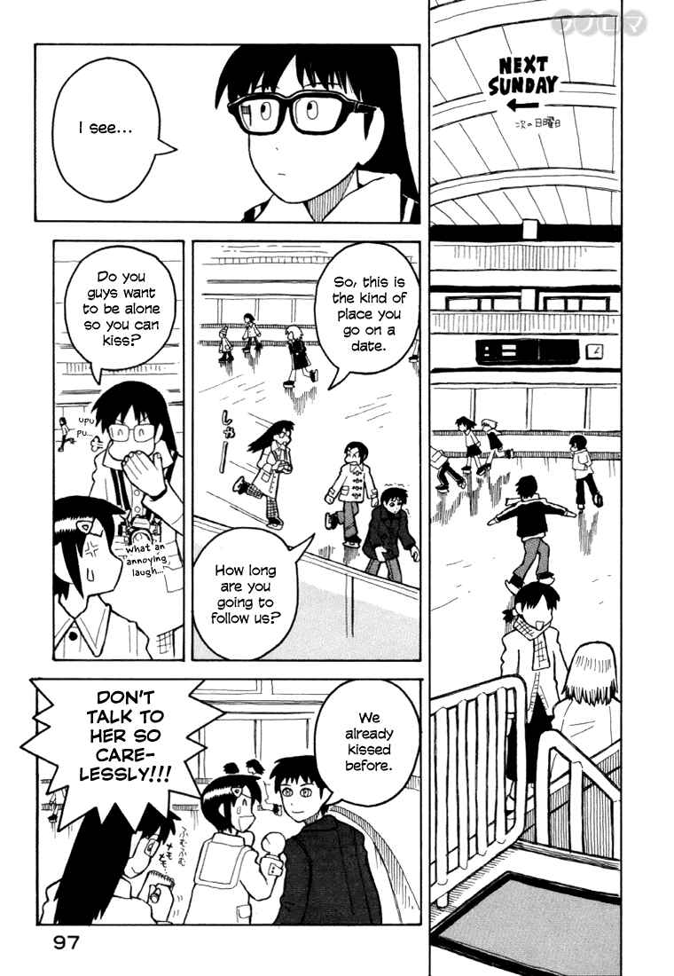 Page 16 Chapter 8 Love Roma