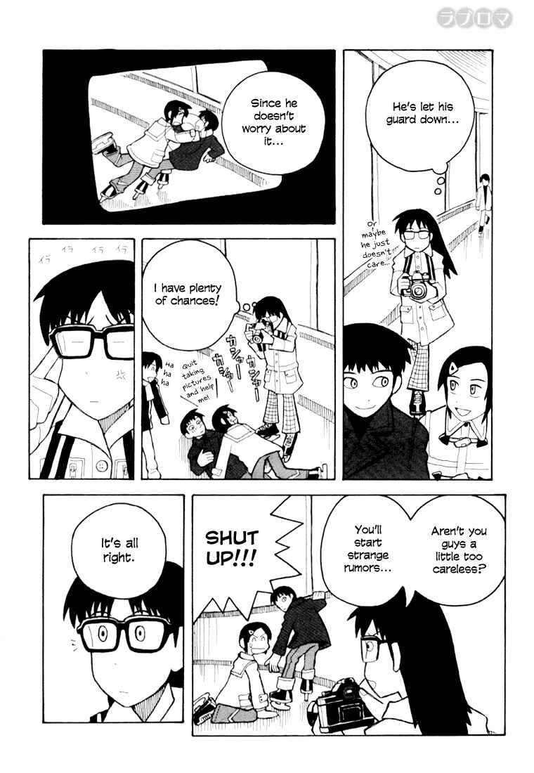 Page 17 Chapter 8 Love Roma