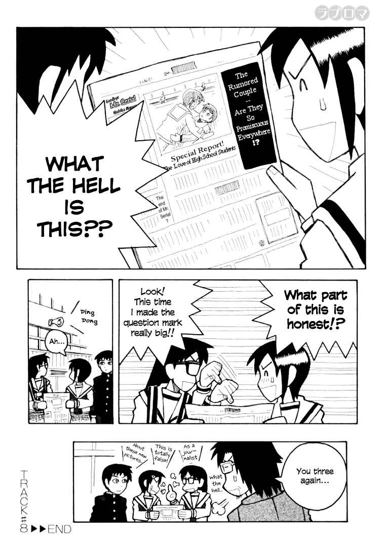 Page 22 Chapter 8 Love Roma