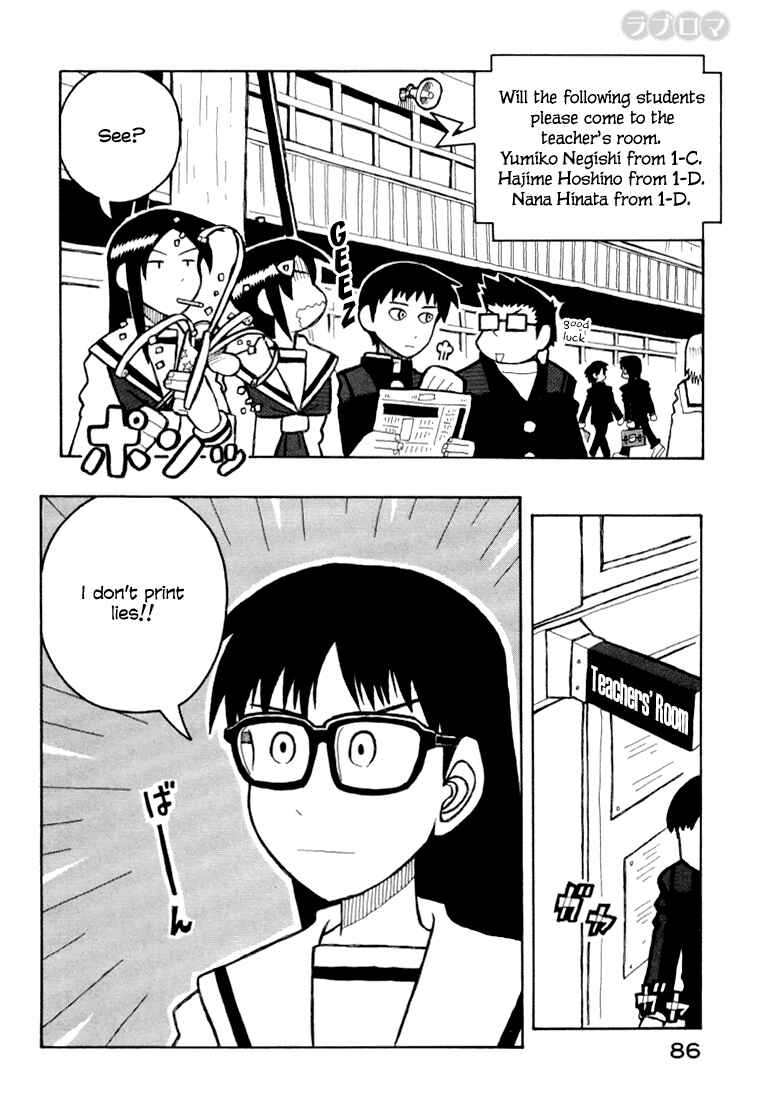 Page 5 Chapter 8 Love Roma