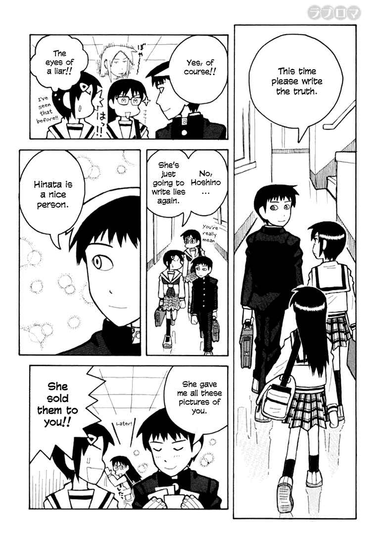 Page 9 Chapter 8 Love Roma