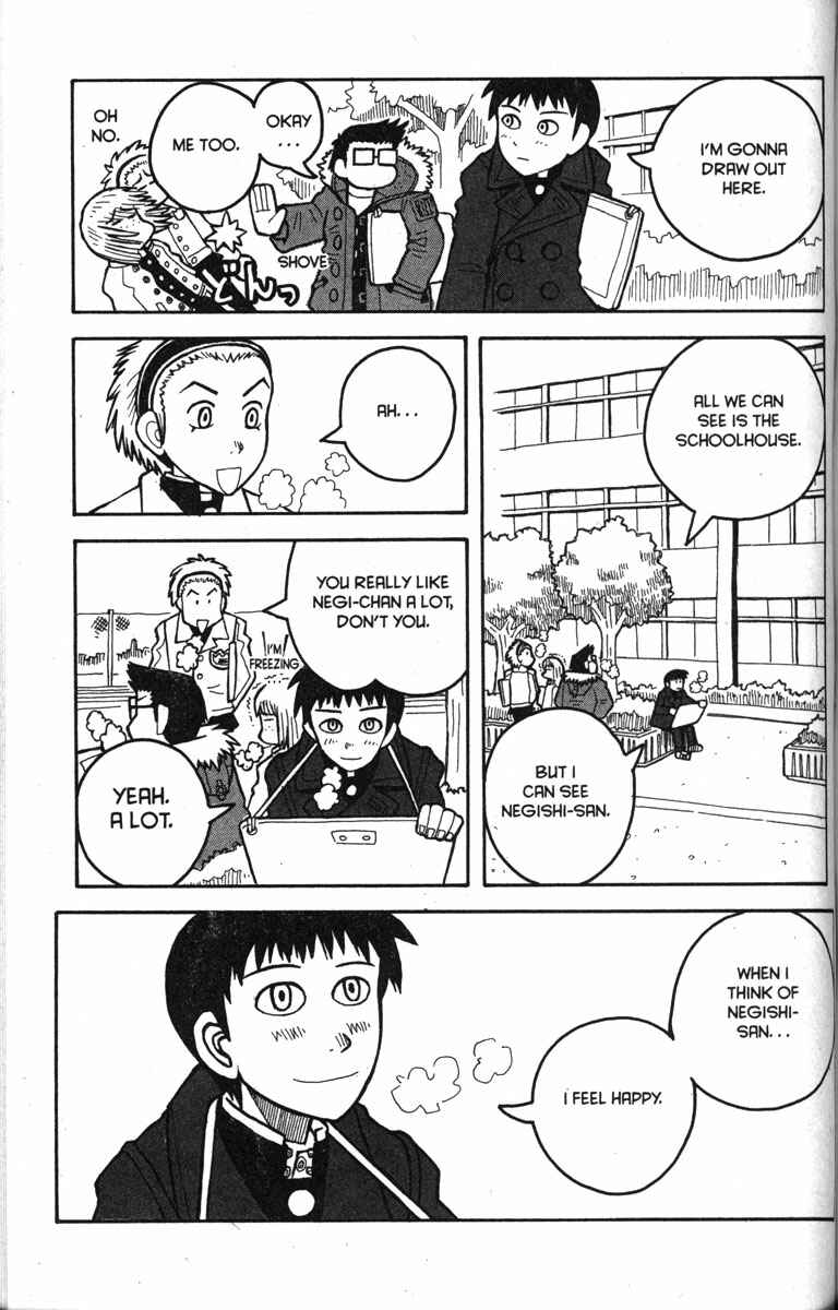 Page 11 Chapter 9 Love Roma