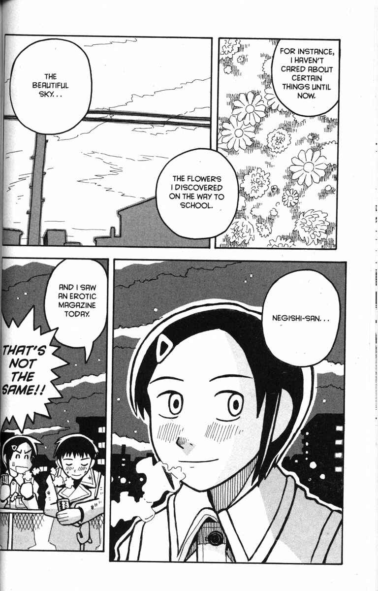 Page 20 Chapter 9 Love Roma