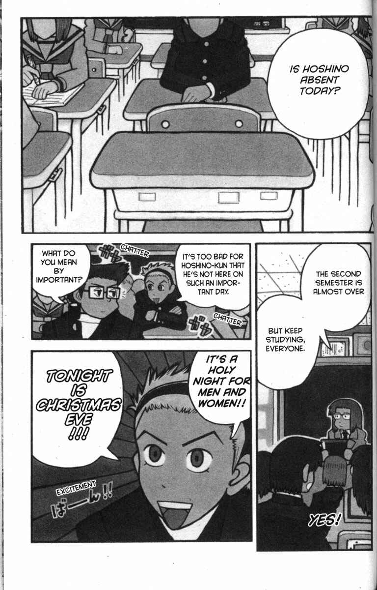 Page 28 Chapter 9 Love Roma