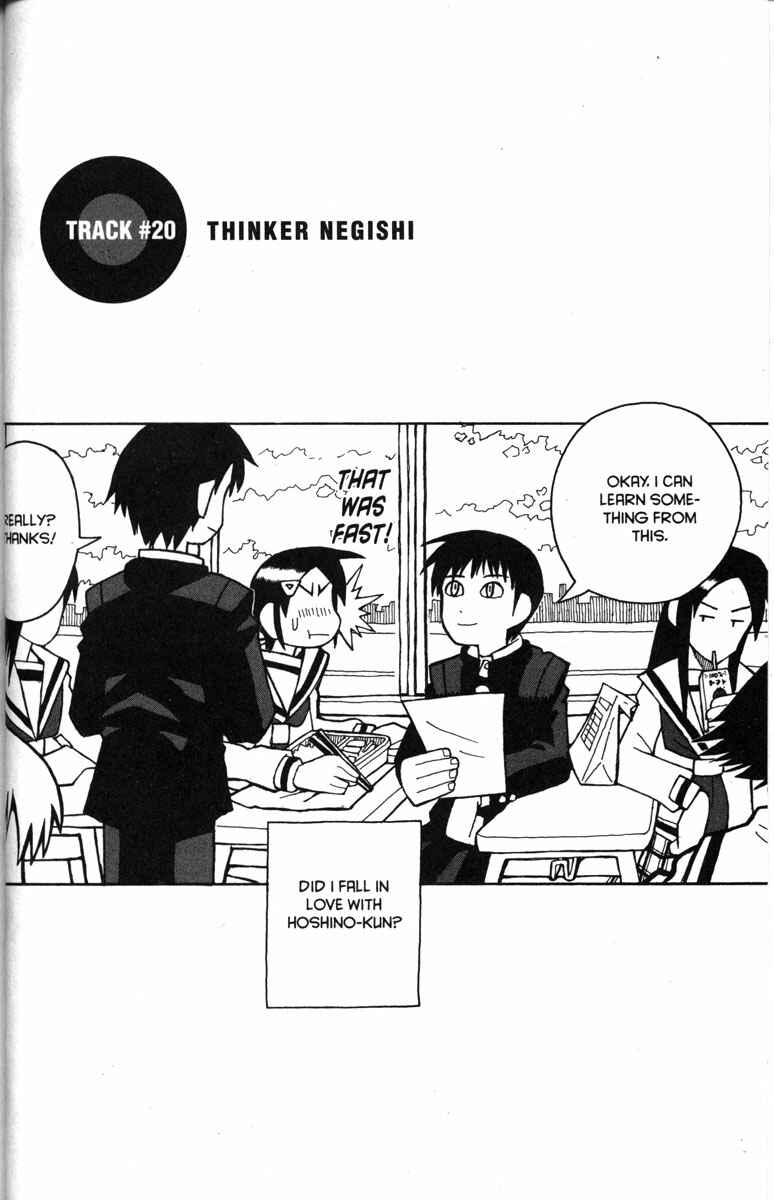 Page 1 Chapter 20 Love Roma