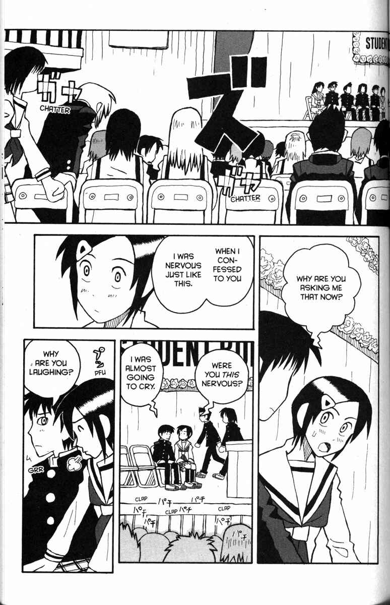 Page 16 Chapter 20 Love Roma