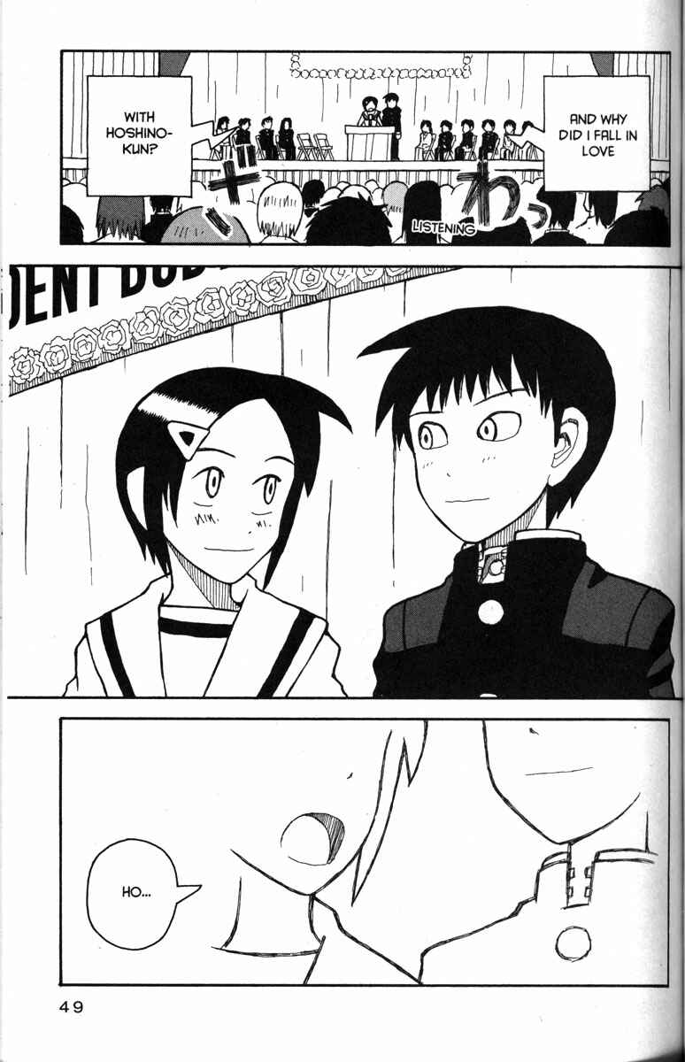 Page 18 Chapter 20 Love Roma