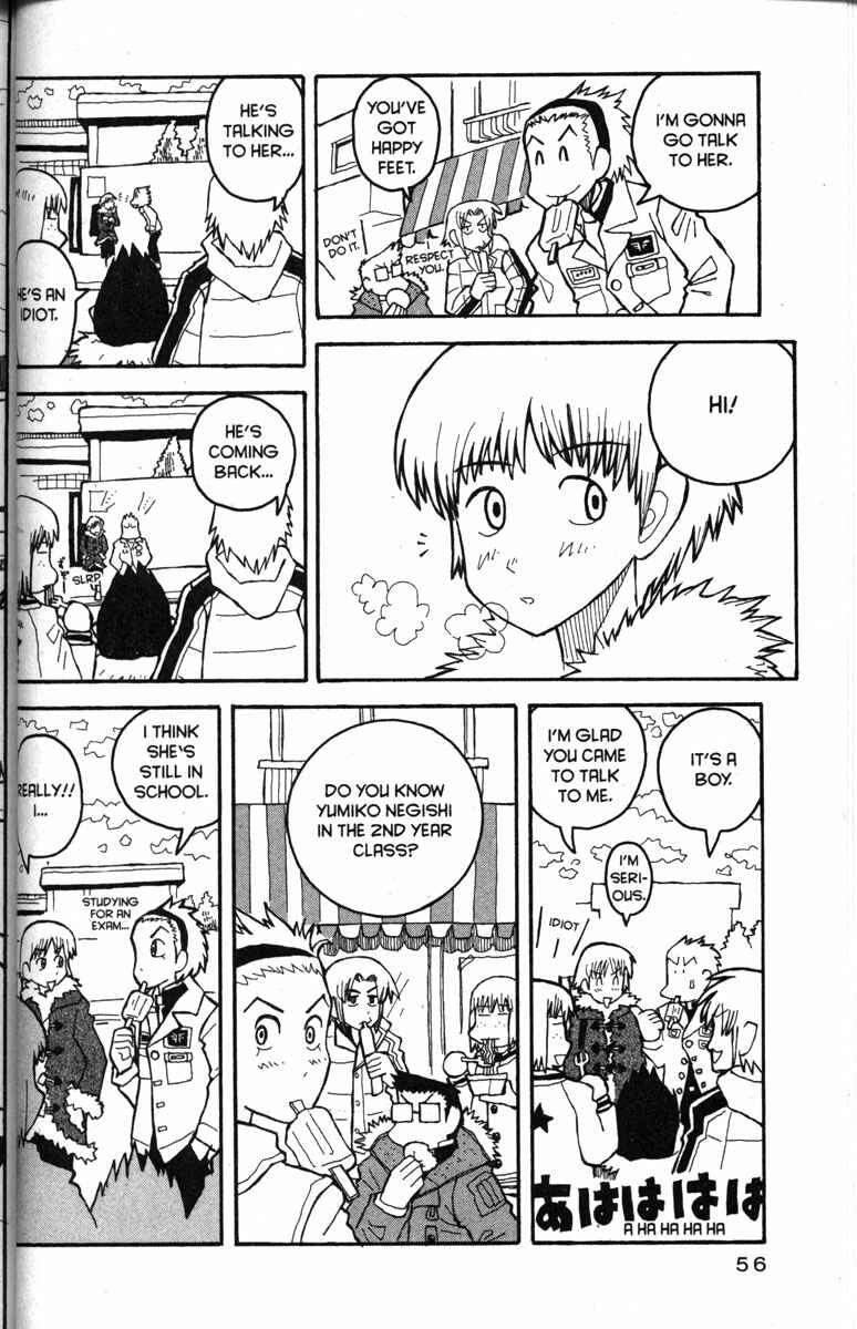 Page 25 Chapter 20 Love Roma