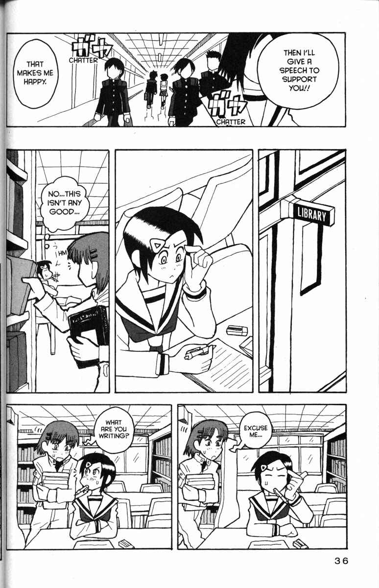 Page 5 Chapter 20 Love Roma