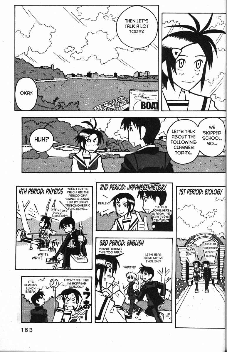 Page 11 Chapter 32 Love Roma