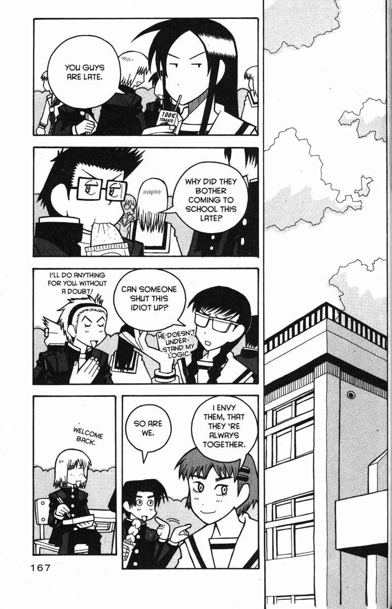 Page 15 Chapter 32 Love Roma