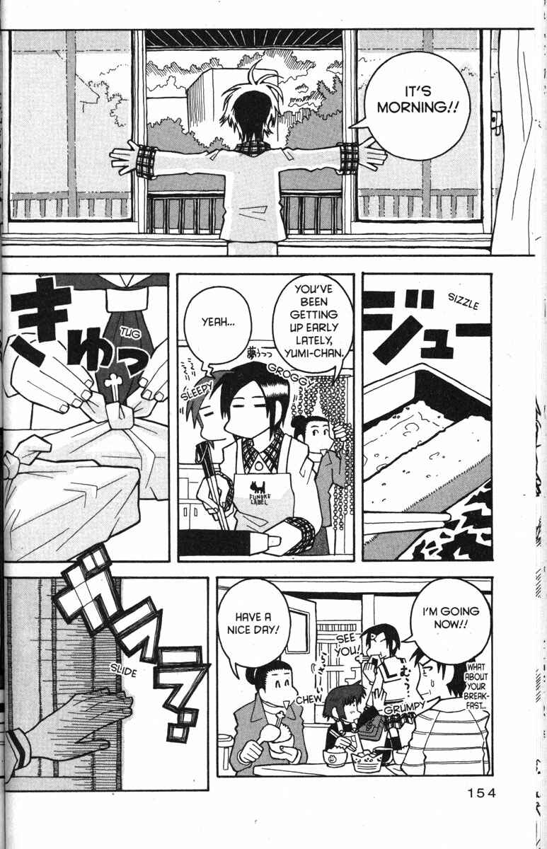 Page 2 Chapter 32 Love Roma