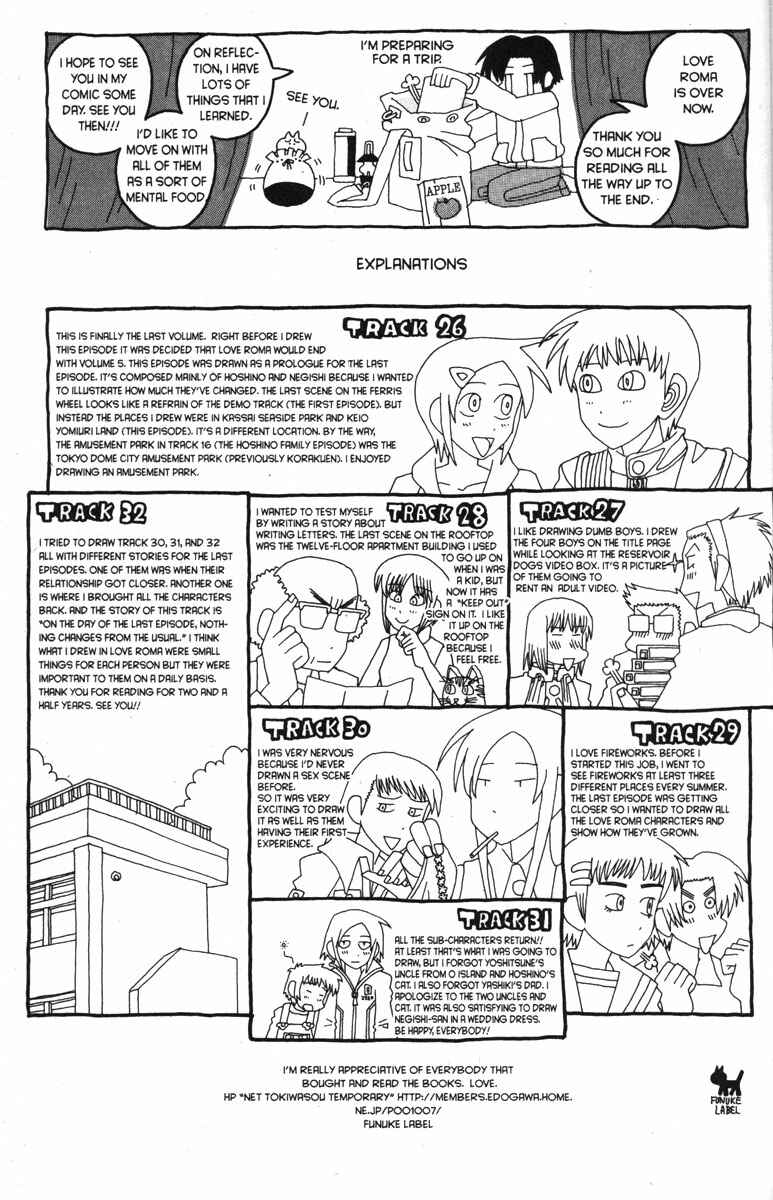 Page 25 Chapter 32 Love Roma