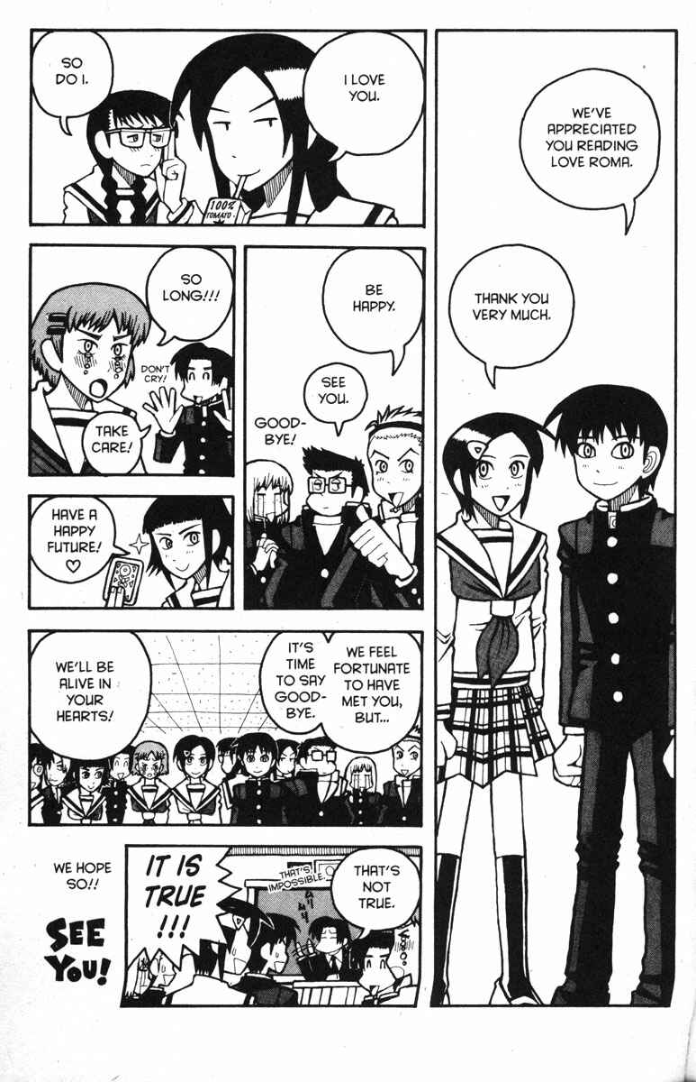 Page 31 Chapter 32 Love Roma