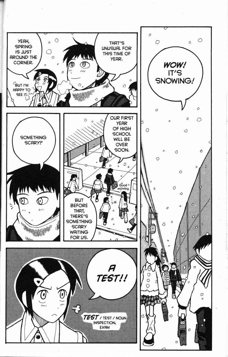 Page 10 Chapter 12 Love Roma