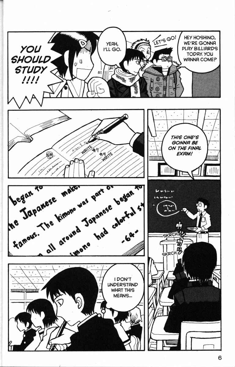 Page 12 Chapter 12 Love Roma