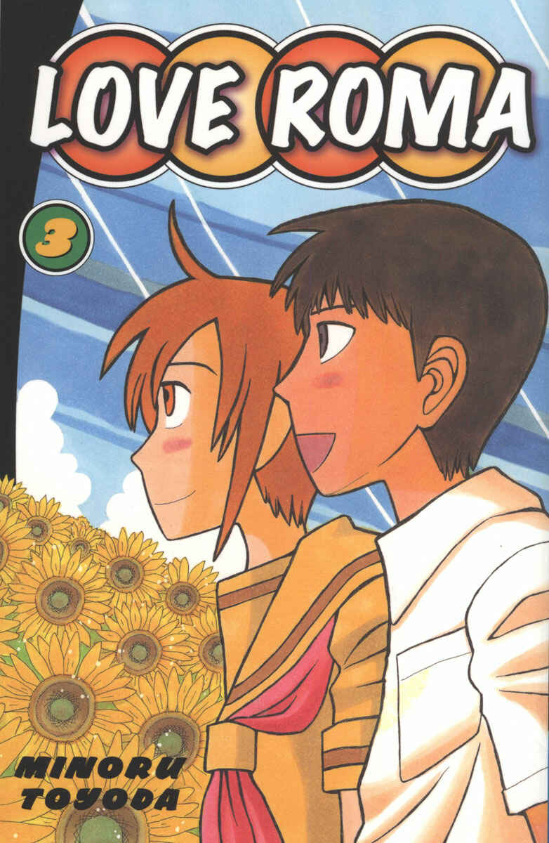 Page 2 Chapter 12 Love Roma