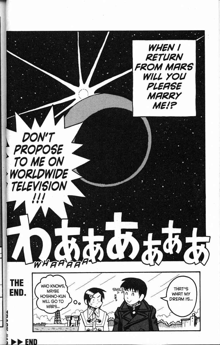 Page 32 Chapter 12 Love Roma