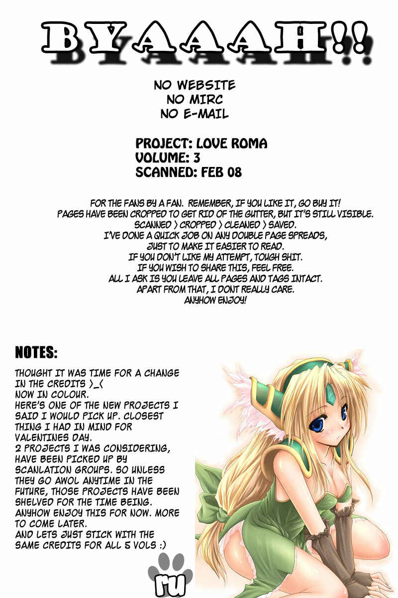 Page 34 Chapter 12 Love Roma