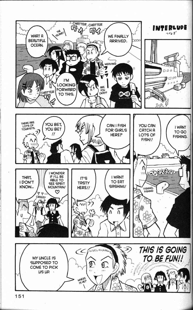 Page 20 Chapter 17 Love Roma