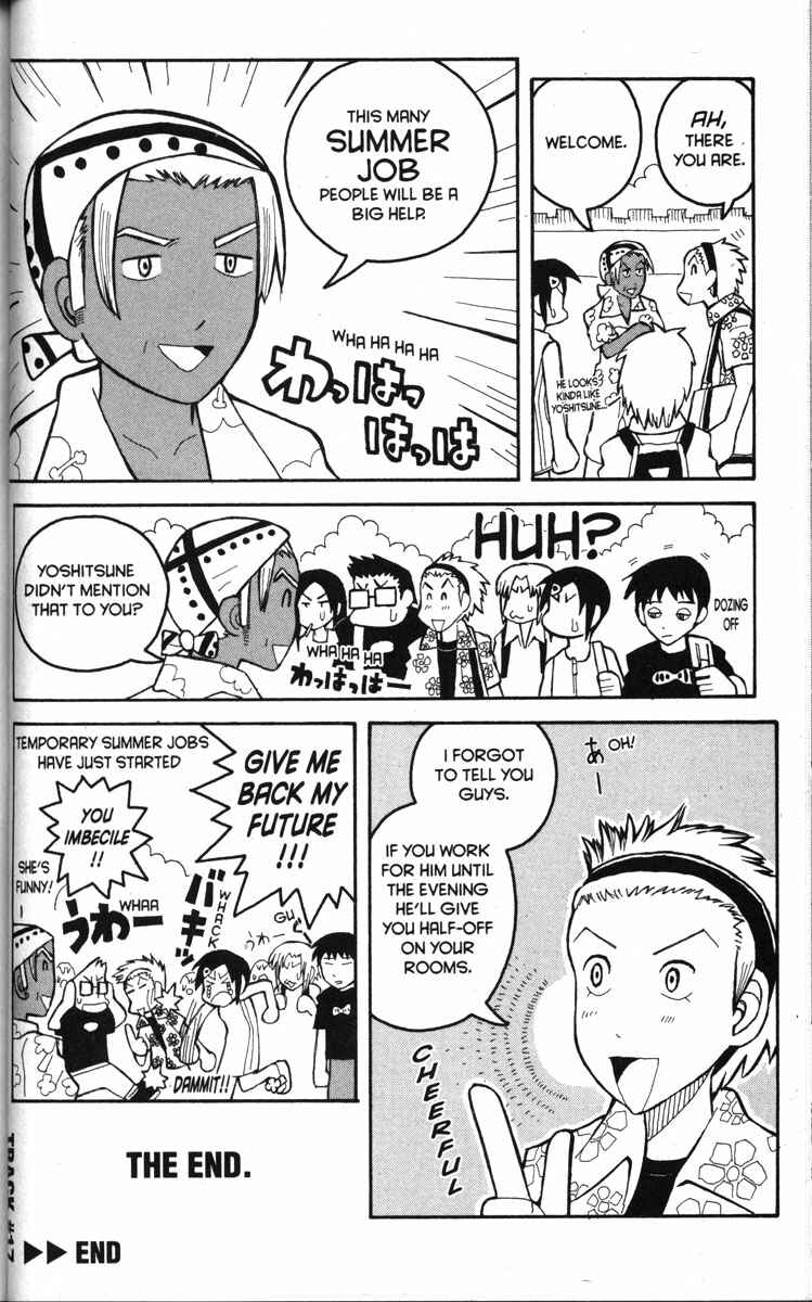 Page 21 Chapter 17 Love Roma
