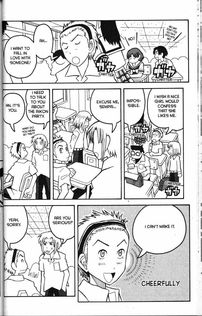 Page 6 Chapter 17 Love Roma