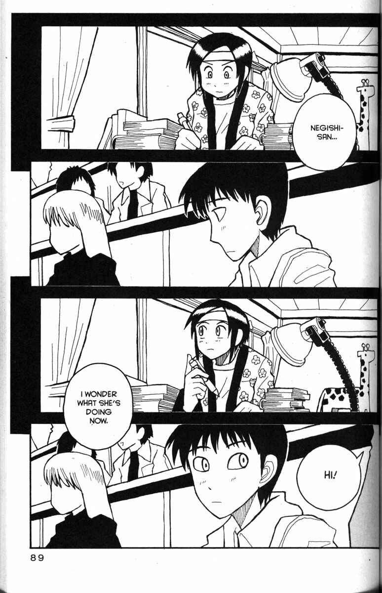 Page 11 Chapter 22 Love Roma