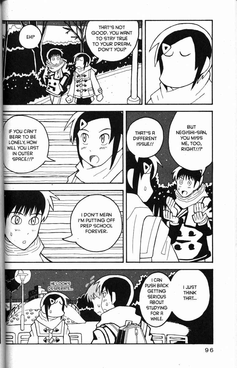 Page 18 Chapter 22 Love Roma