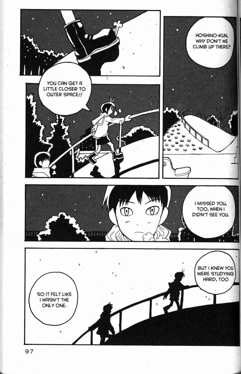 Page 19 Chapter 22 Love Roma