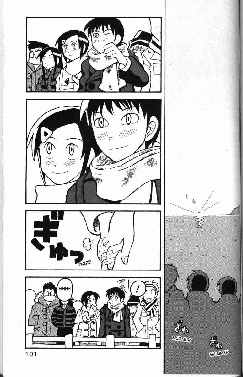 Page 23 Chapter 22 Love Roma