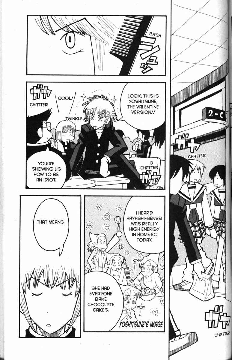 Page 25 Chapter 22 Love Roma