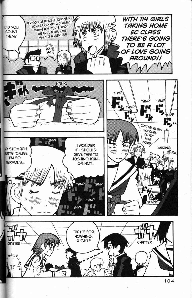 Page 26 Chapter 22 Love Roma
