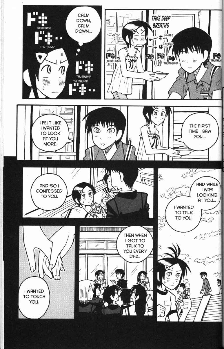Page 11 Chapter 30 Love Roma