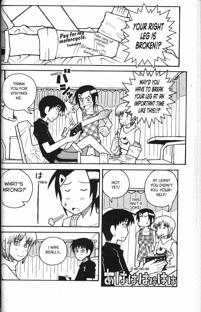 Page 2 Chapter 30 Love Roma