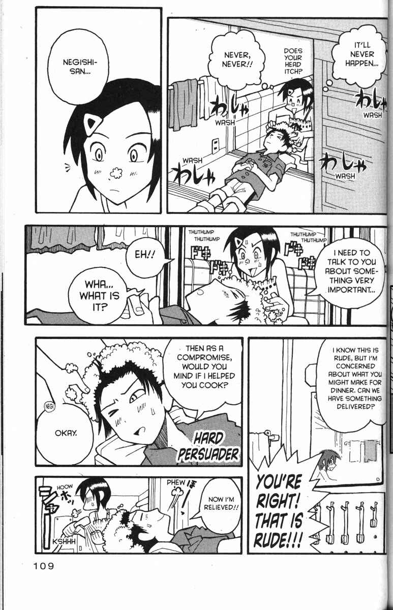 Page 7 Chapter 30 Love Roma