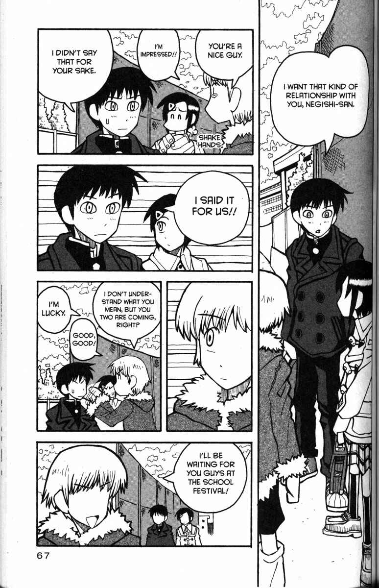 Page 11 Chapter 21 Love Roma