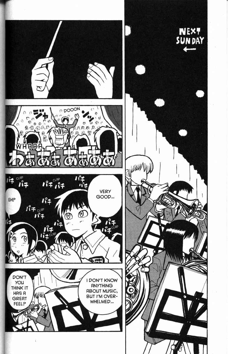 Page 12 Chapter 21 Love Roma