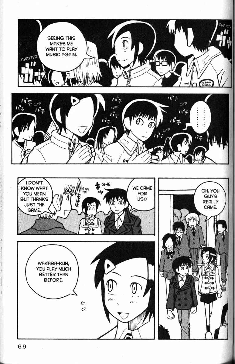 Page 13 Chapter 21 Love Roma