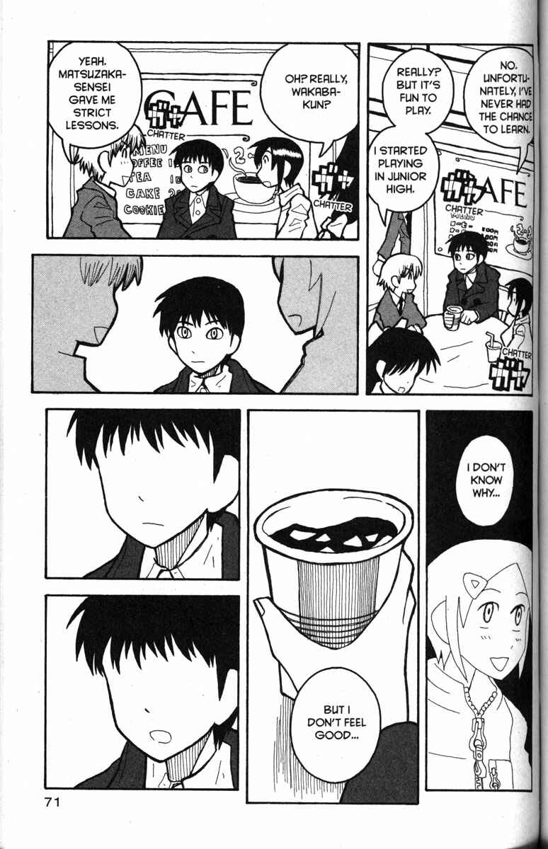 Page 15 Chapter 21 Love Roma