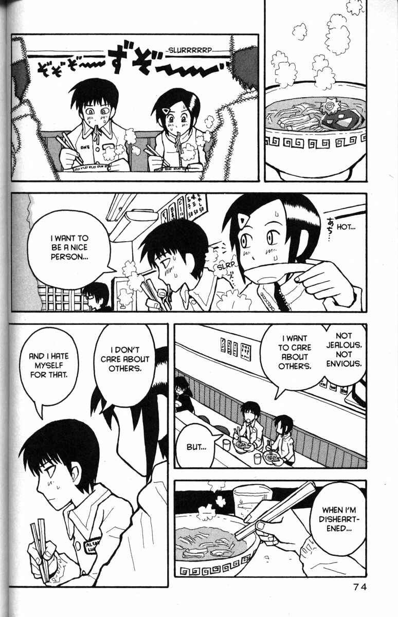Page 18 Chapter 21 Love Roma
