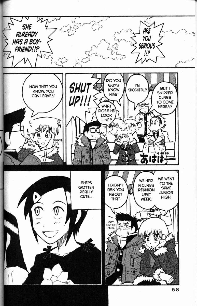 Page 2 Chapter 21 Love Roma
