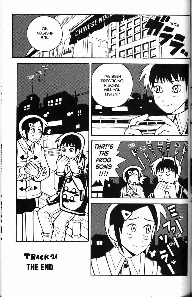 Page 21 Chapter 21 Love Roma