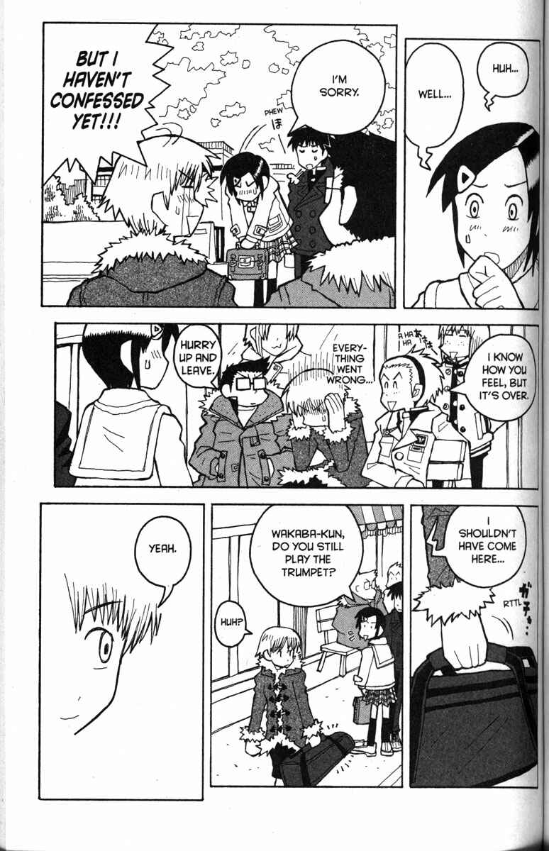 Page 5 Chapter 21 Love Roma