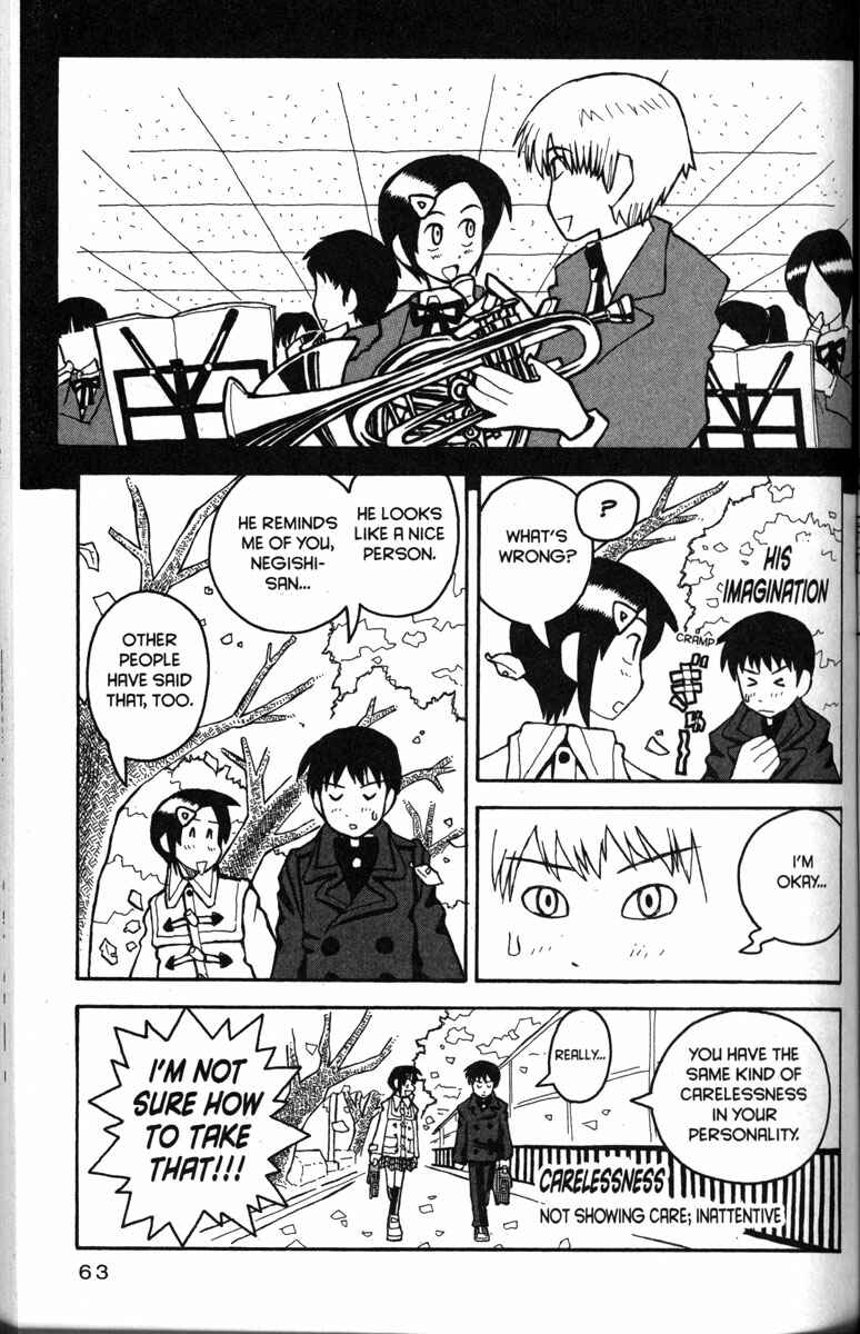 Page 7 Chapter 21 Love Roma