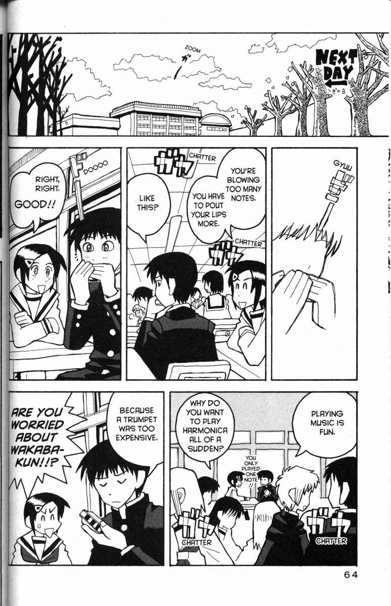 Page 8 Chapter 21 Love Roma