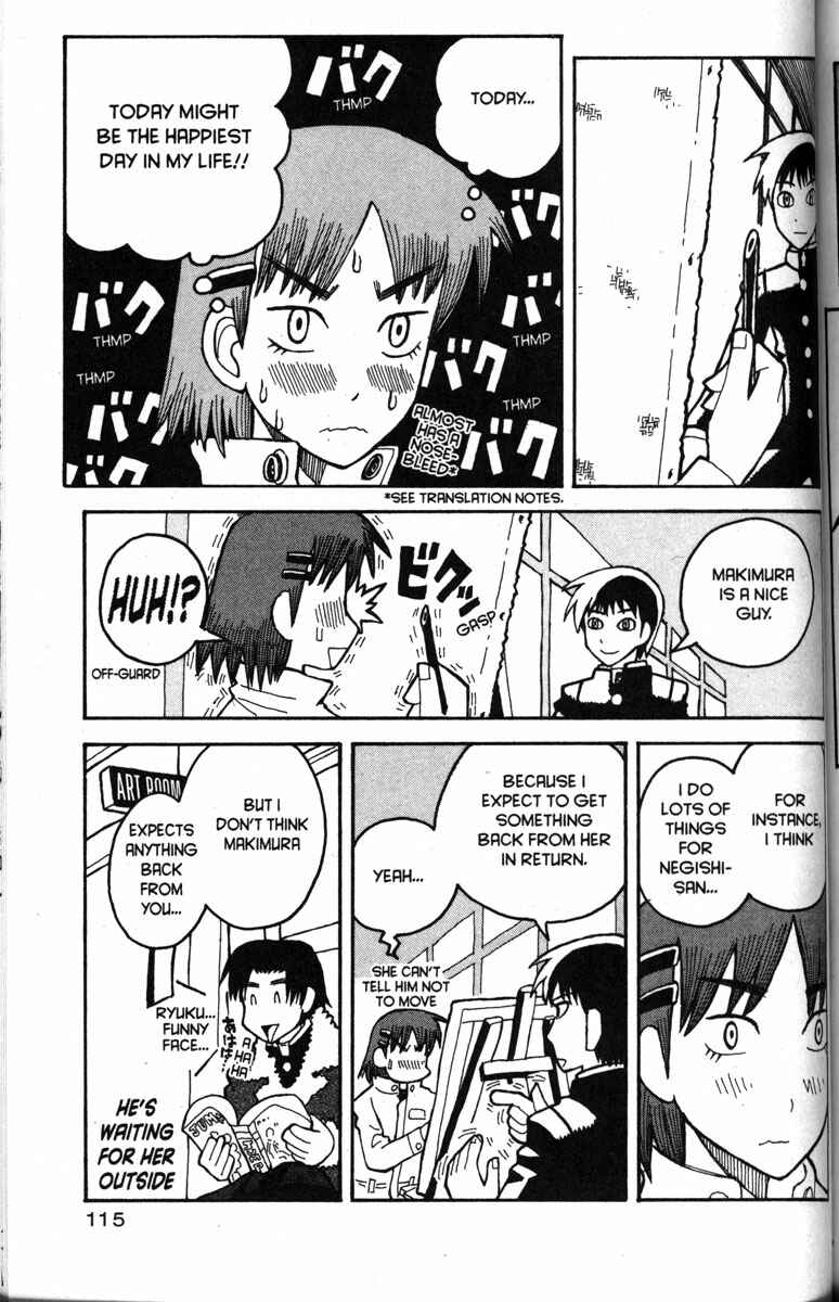 Page 10 Chapter 23 Love Roma