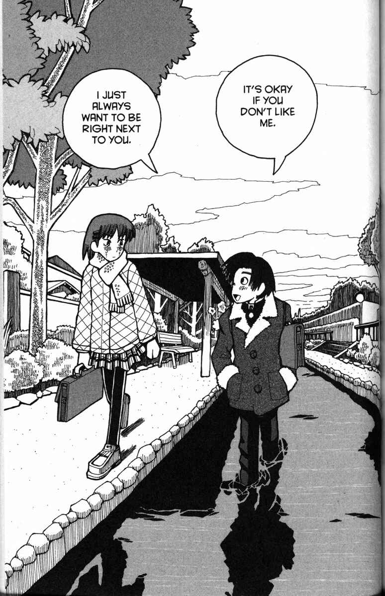 Page 16 Chapter 23 Love Roma