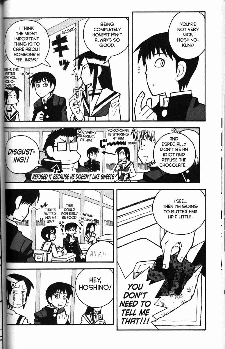 Page 3 Chapter 23 Love Roma